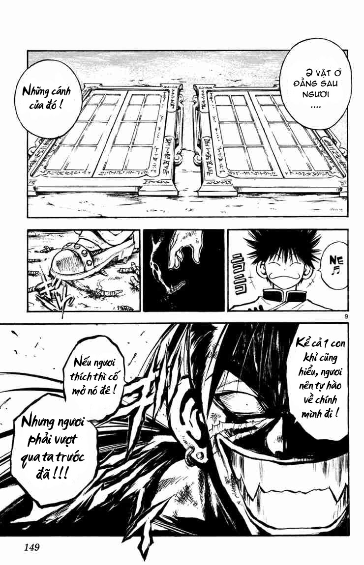 Mar Heaven Chapter 28 - Trang 2