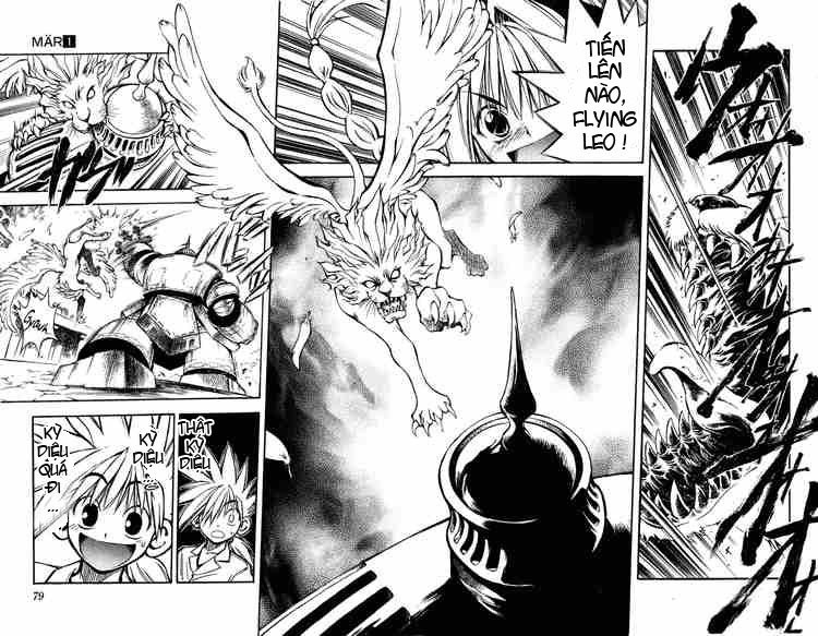 Mar Heaven Chapter 3 - Trang 2