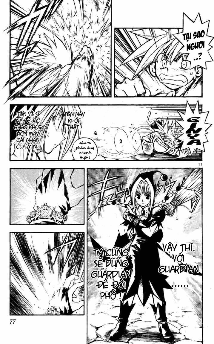 Mar Heaven Chapter 3 - Trang 2