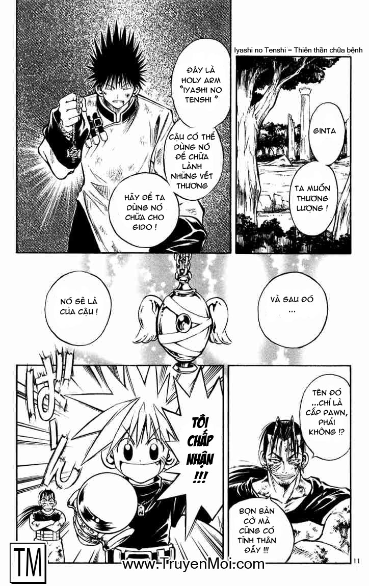 Mar Heaven Chapter 30 - Trang 2