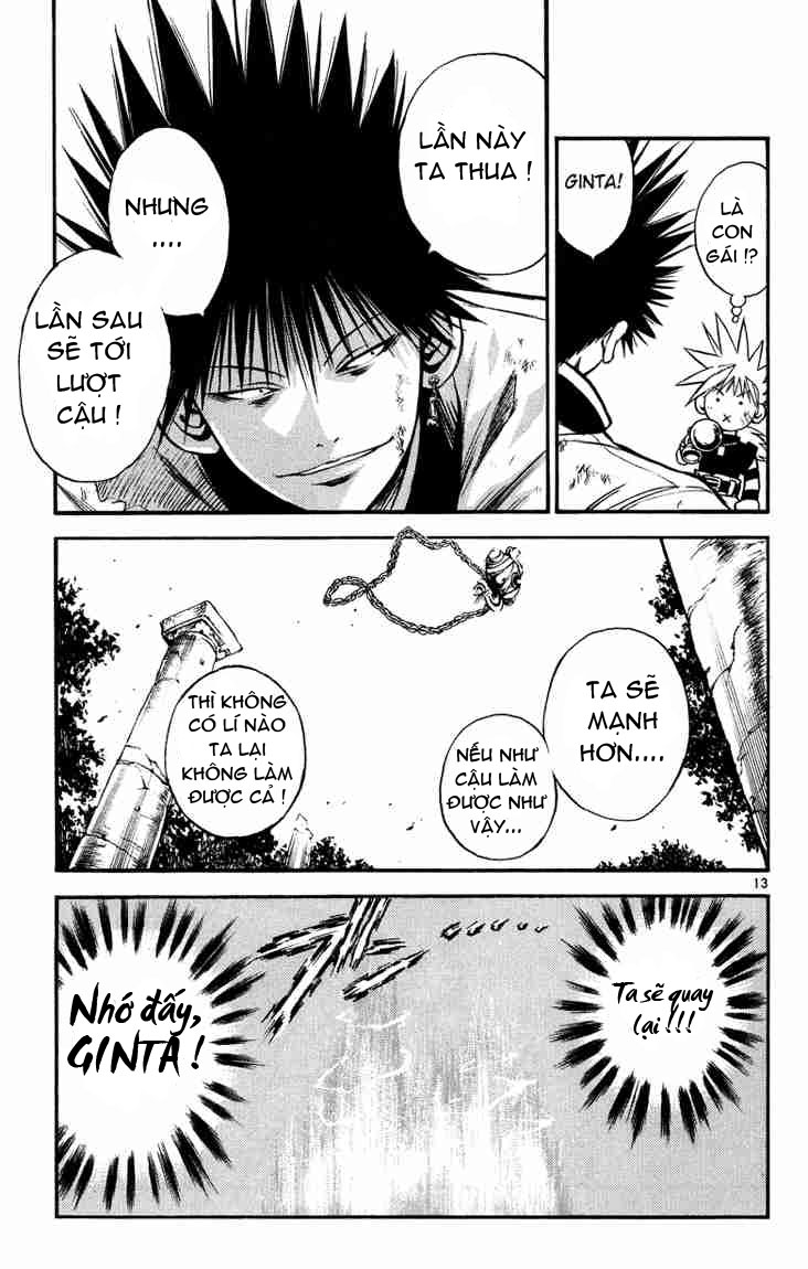 Mar Heaven Chapter 30 - Trang 2