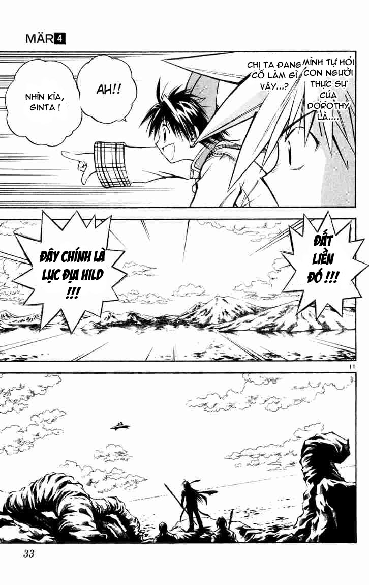 Mar Heaven Chapter 32 - Trang 2