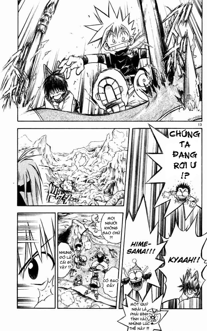 Mar Heaven Chapter 32 - Trang 2