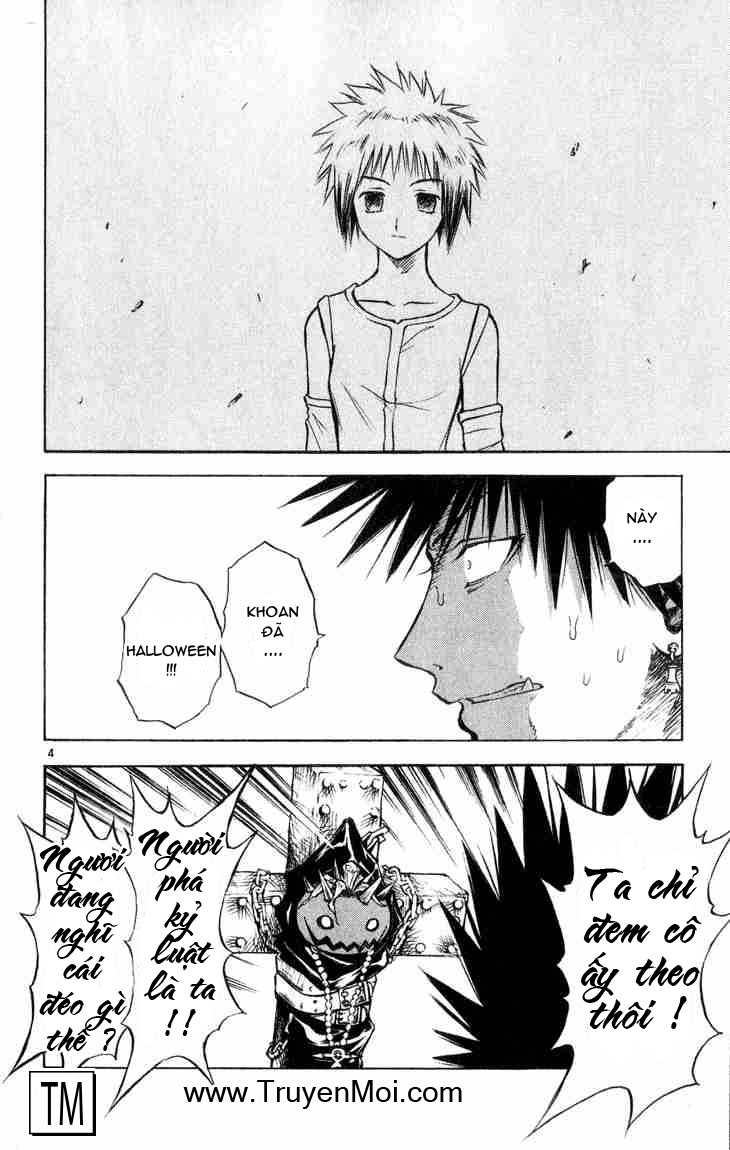 Mar Heaven Chapter 32 - Trang 2