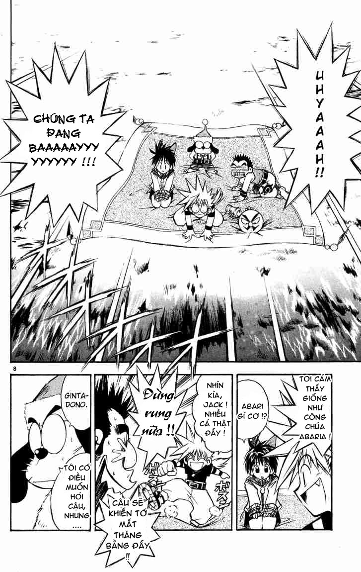 Mar Heaven Chapter 32 - Trang 2