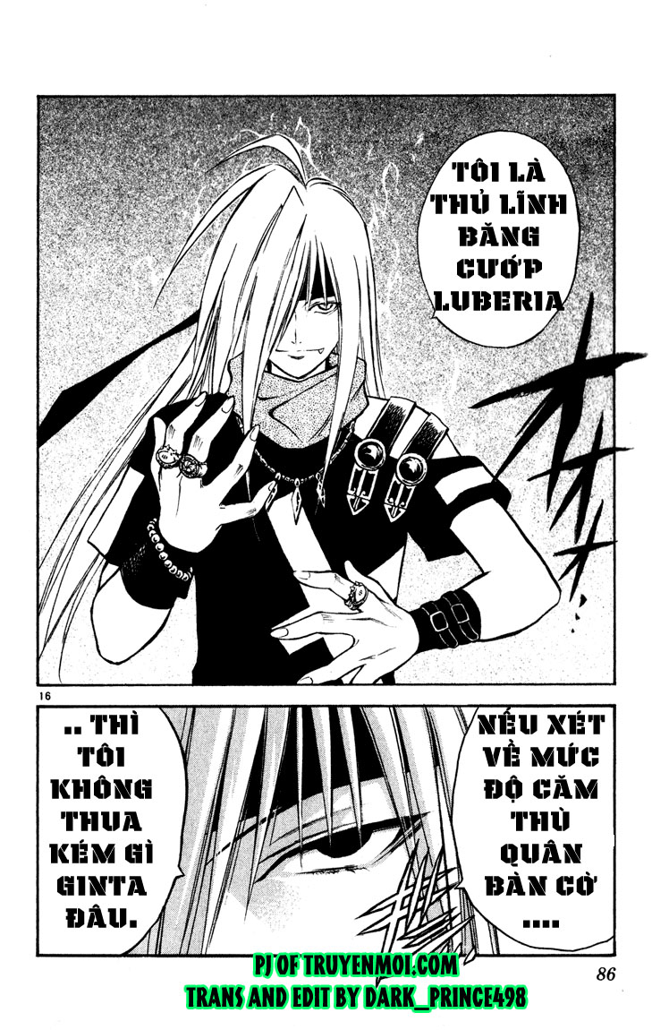 Mar Heaven Chapter 35 - Trang 2