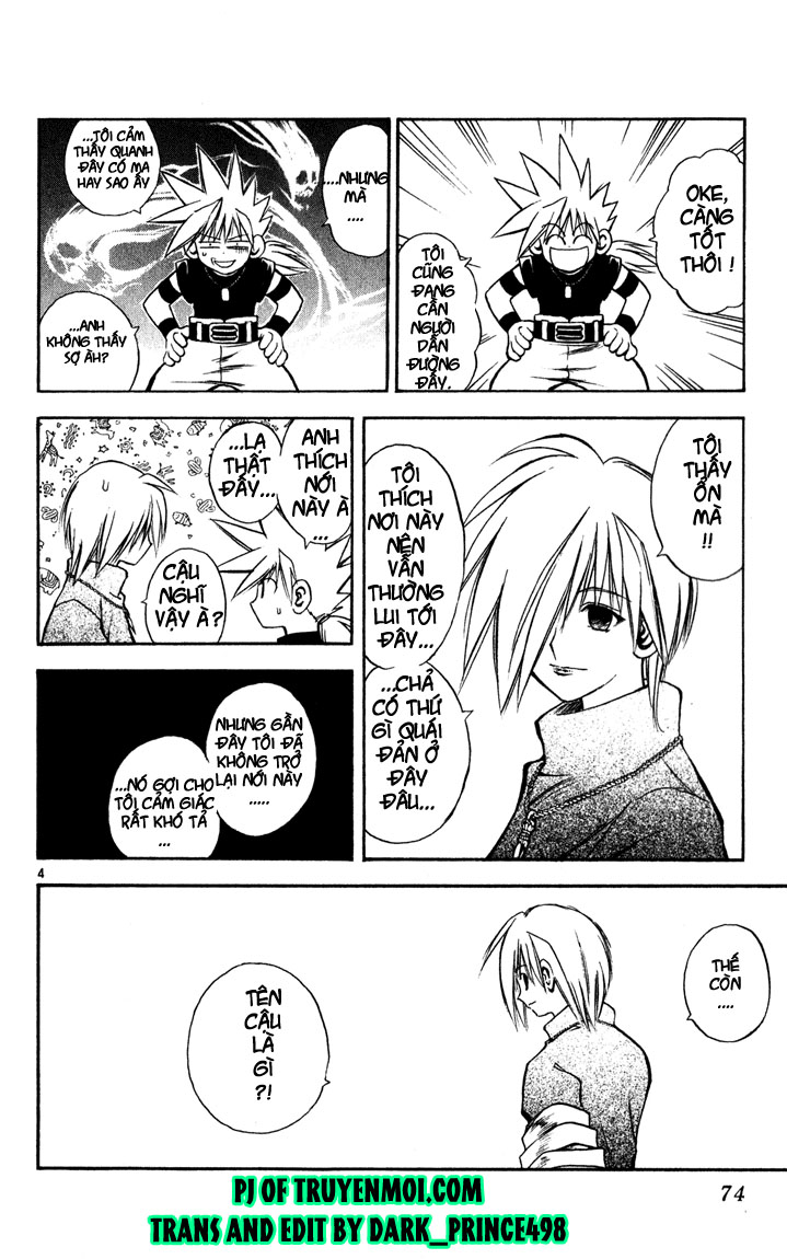 Mar Heaven Chapter 35 - Trang 2