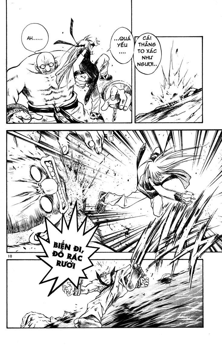 Mar Heaven Chapter 36 - Trang 2