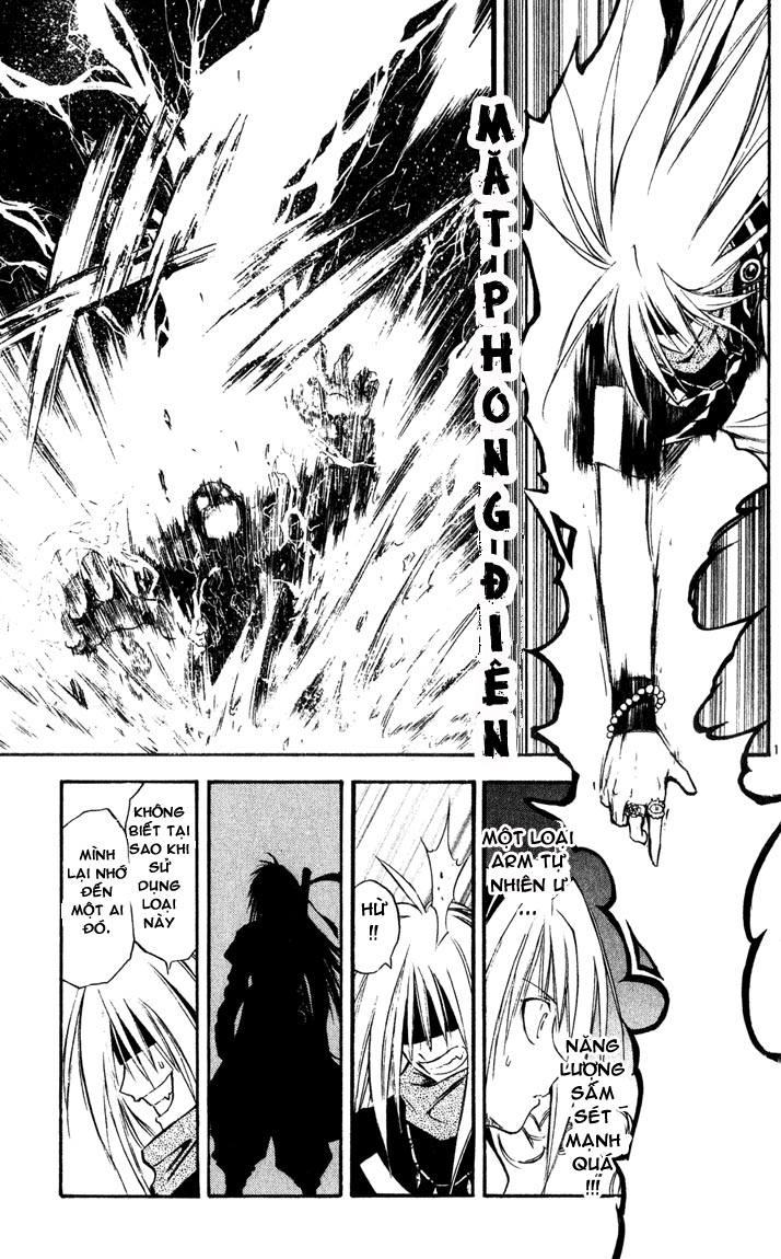 Mar Heaven Chapter 36 - Trang 2