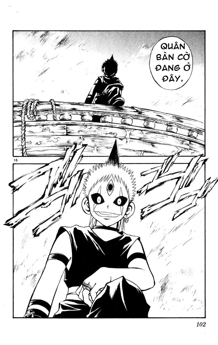 Mar Heaven Chapter 36 - Trang 2