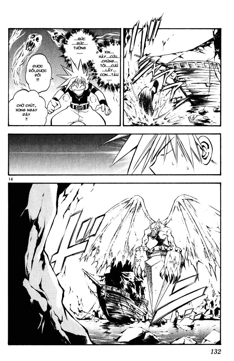 Mar Heaven Chapter 38 - Trang 2