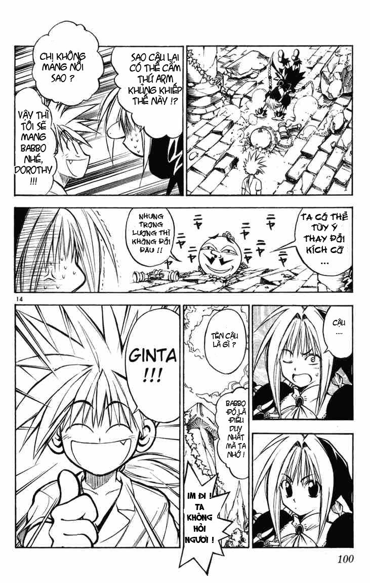 Mar Heaven Chapter 4 - Trang 2