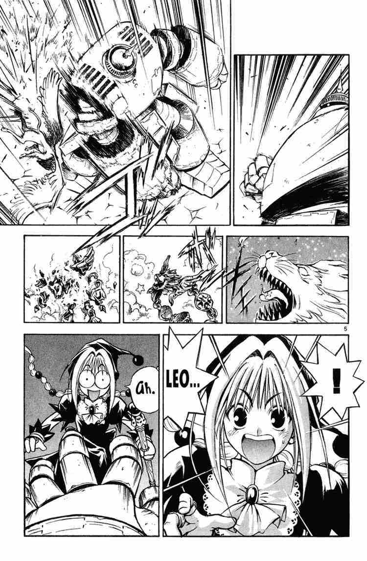 Mar Heaven Chapter 4 - Trang 2