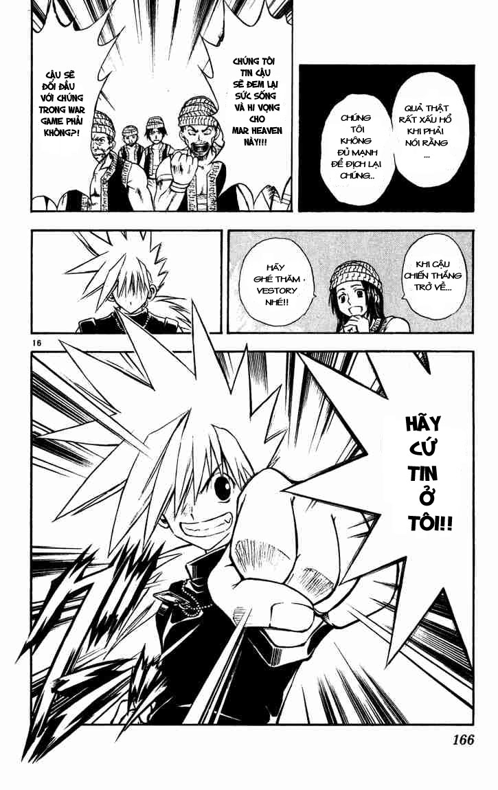 Mar Heaven Chapter 40 - Trang 2