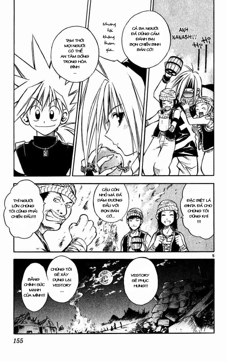 Mar Heaven Chapter 40 - Trang 2