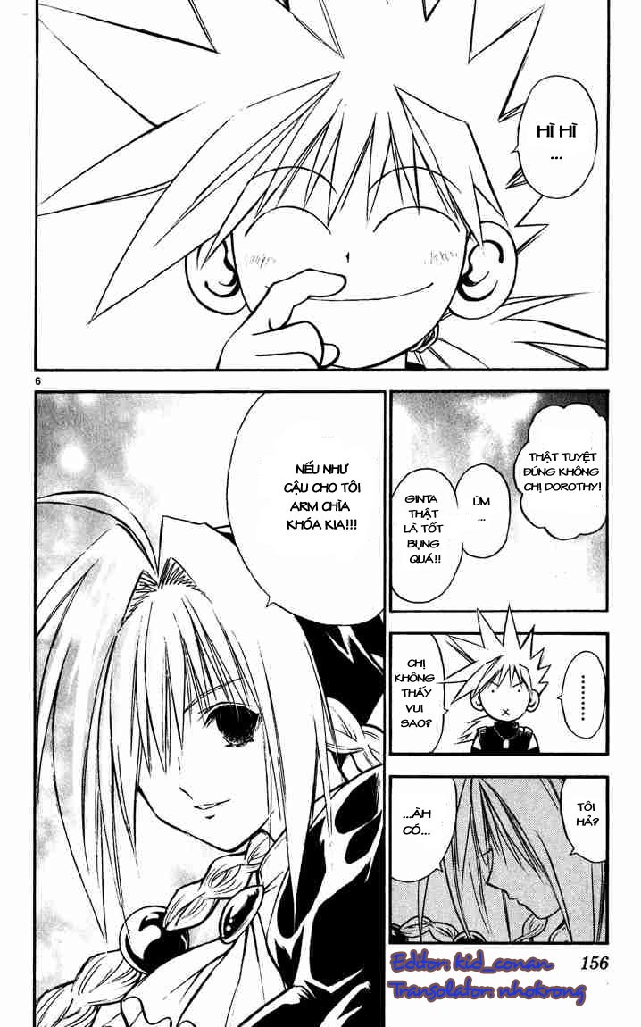 Mar Heaven Chapter 40 - Trang 2