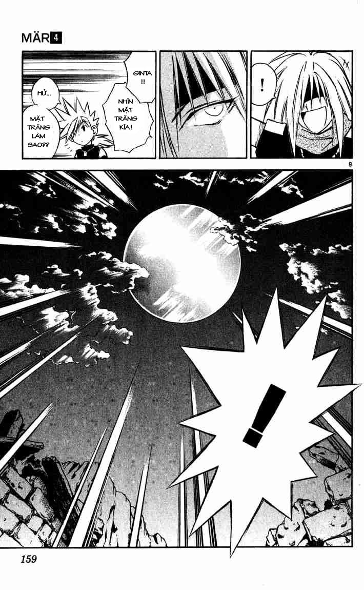 Mar Heaven Chapter 40 - Trang 2