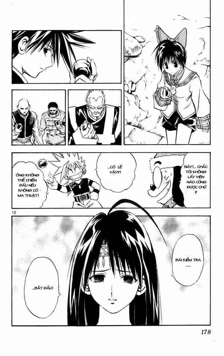 Mar Heaven Chapter 41 - Trang 2