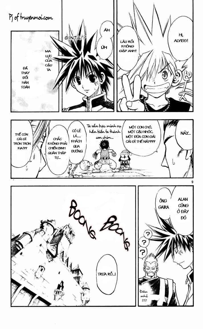 Mar Heaven Chapter 41 - Trang 2