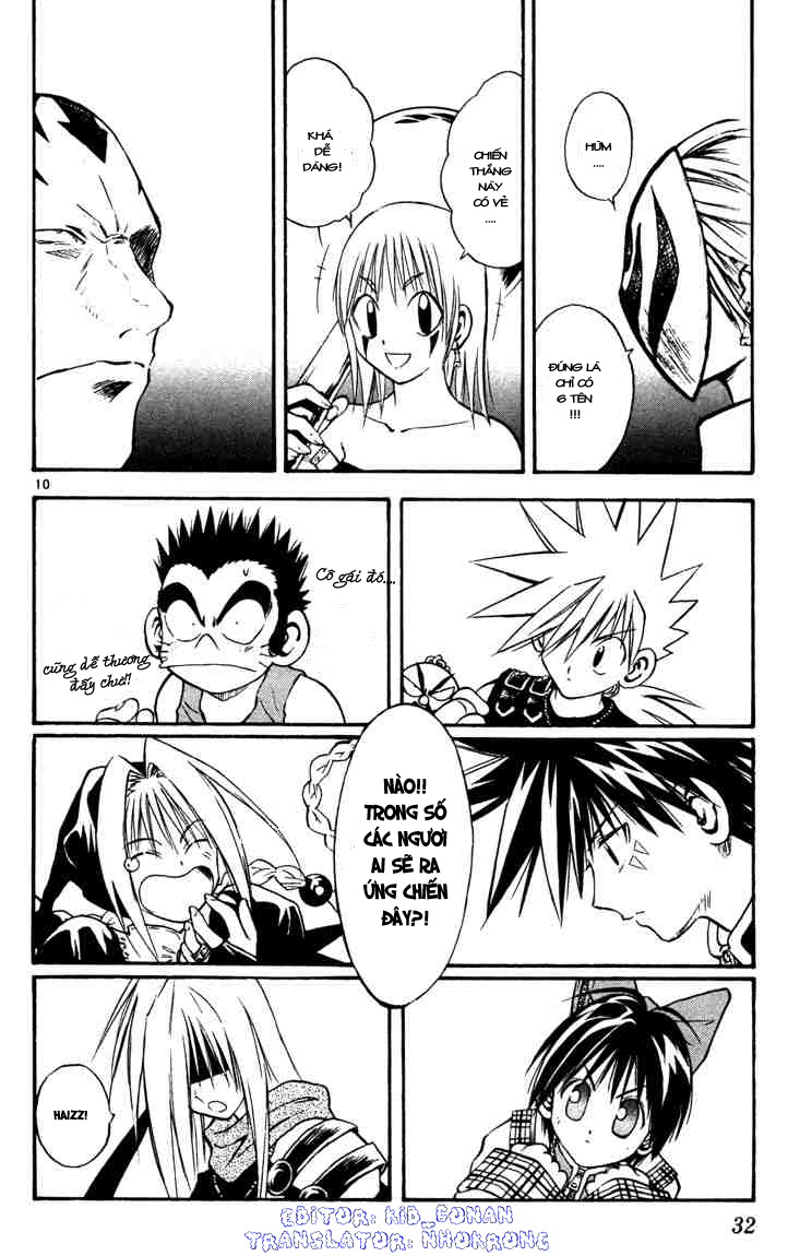 Mar Heaven Chapter 43 - Trang 2