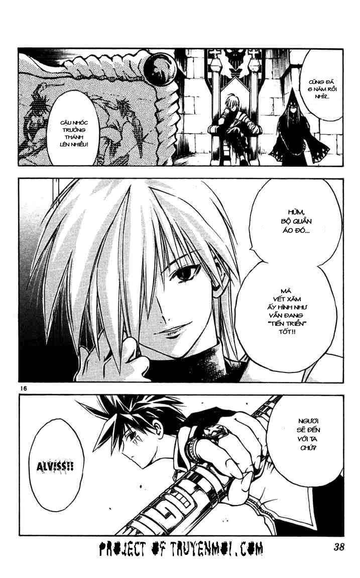 Mar Heaven Chapter 43 - Trang 2