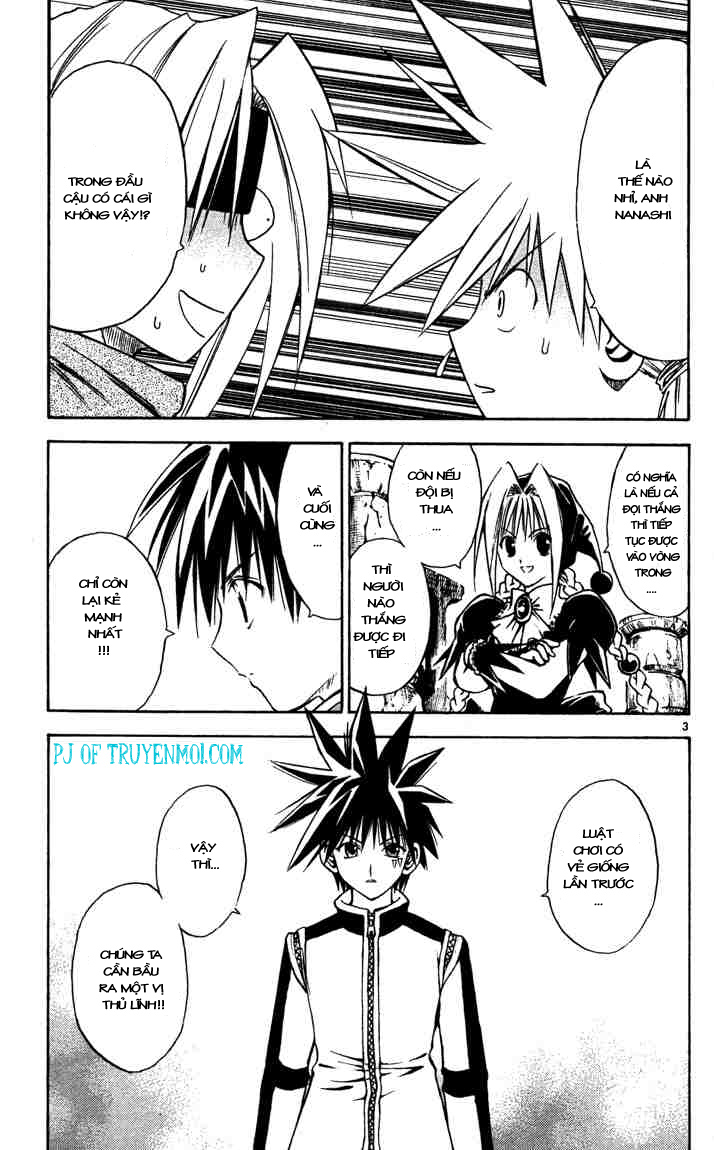 Mar Heaven Chapter 43 - Trang 2