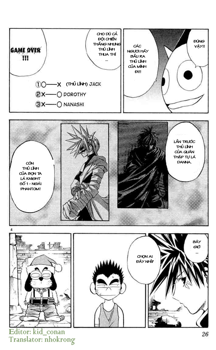 Mar Heaven Chapter 43 - Trang 2