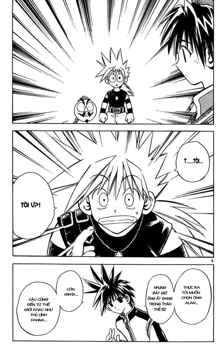 Mar Heaven Chapter 43 - Trang 2