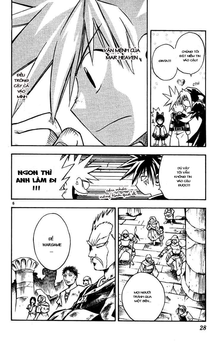 Mar Heaven Chapter 43 - Trang 2