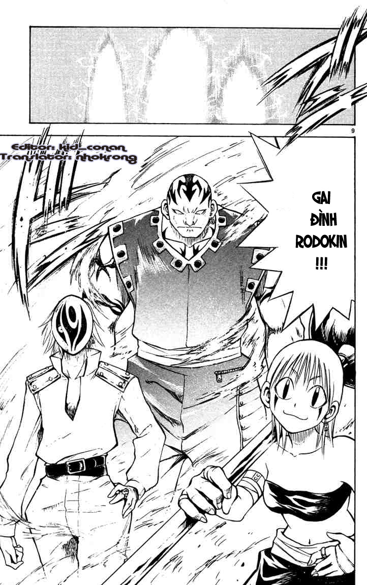 Mar Heaven Chapter 43 - Trang 2