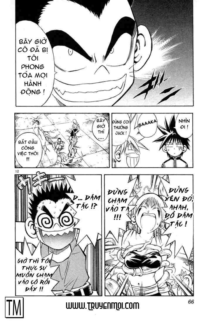 Mar Heaven Chapter 45 - Trang 2