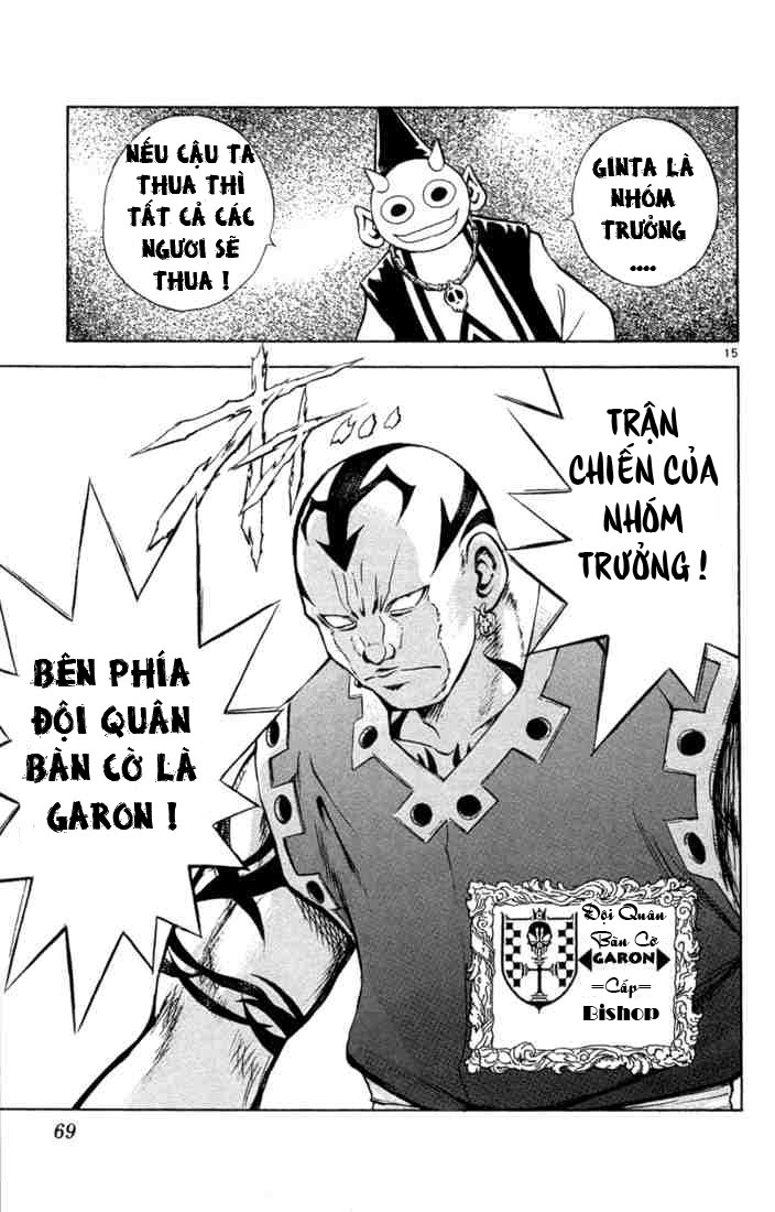 Mar Heaven Chapter 45 - Trang 2