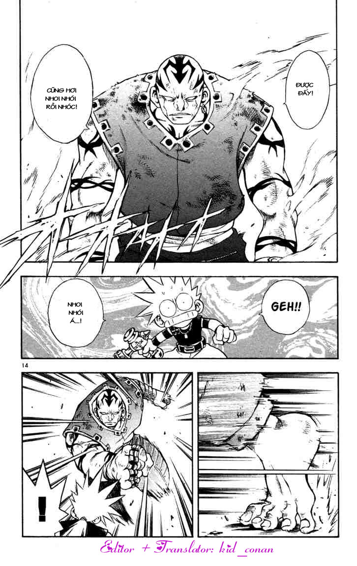 Mar Heaven Chapter 46 - Trang 2