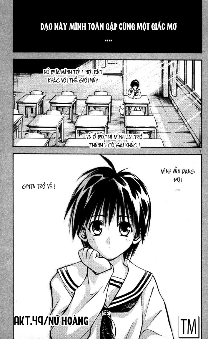 Mar Heaven Chapter 49 - Trang 2