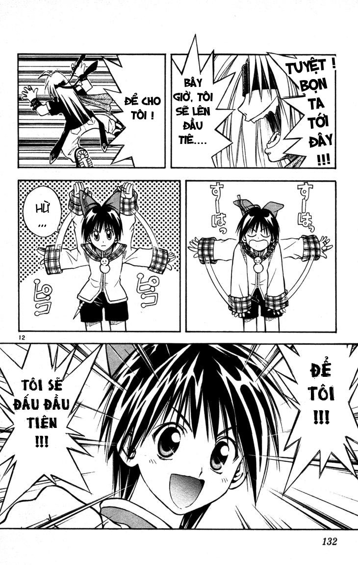 Mar Heaven Chapter 49 - Trang 2