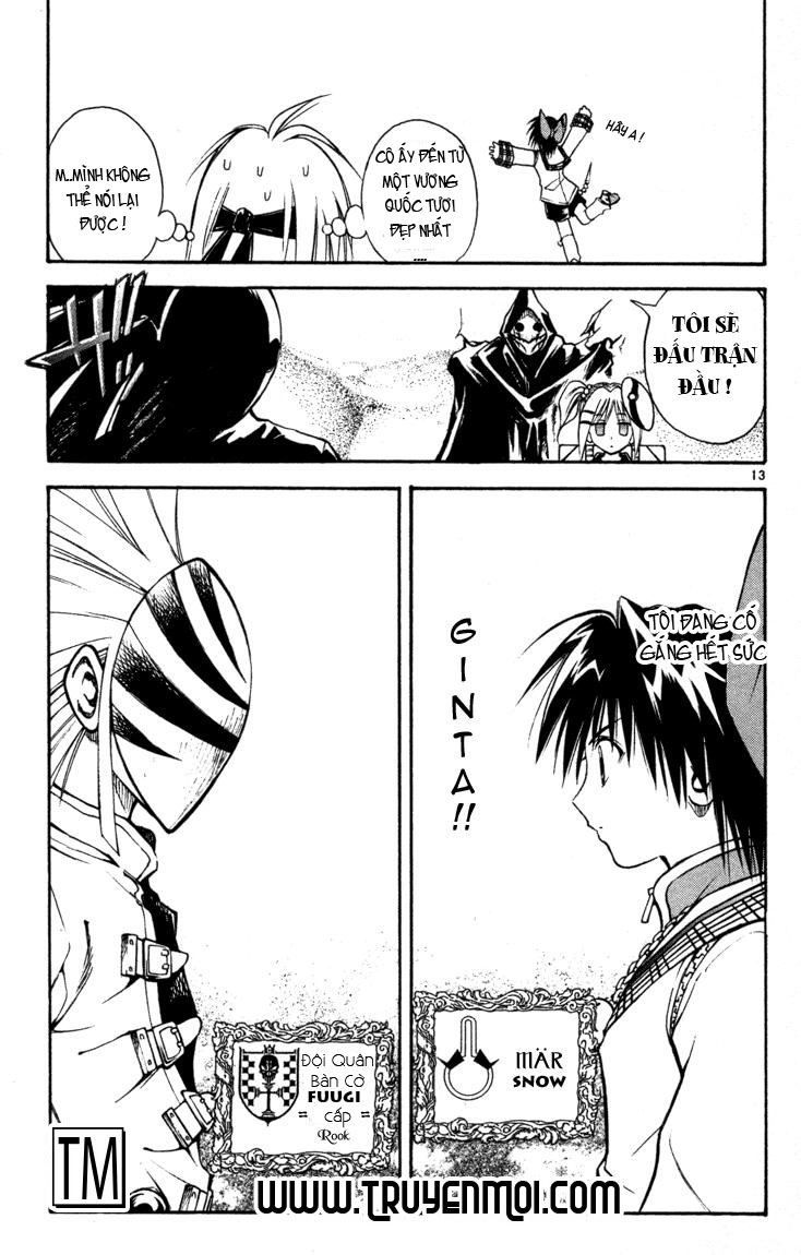 Mar Heaven Chapter 49 - Trang 2