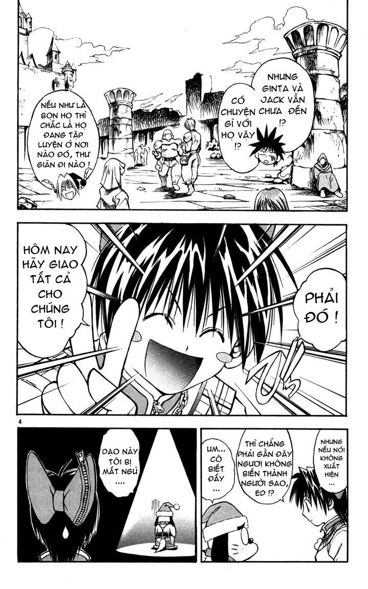 Mar Heaven Chapter 49 - Trang 2