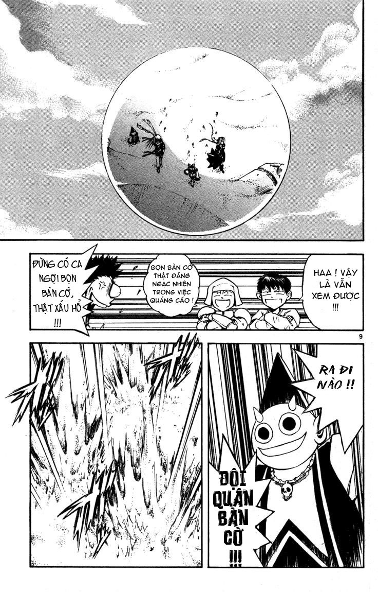 Mar Heaven Chapter 49 - Trang 2