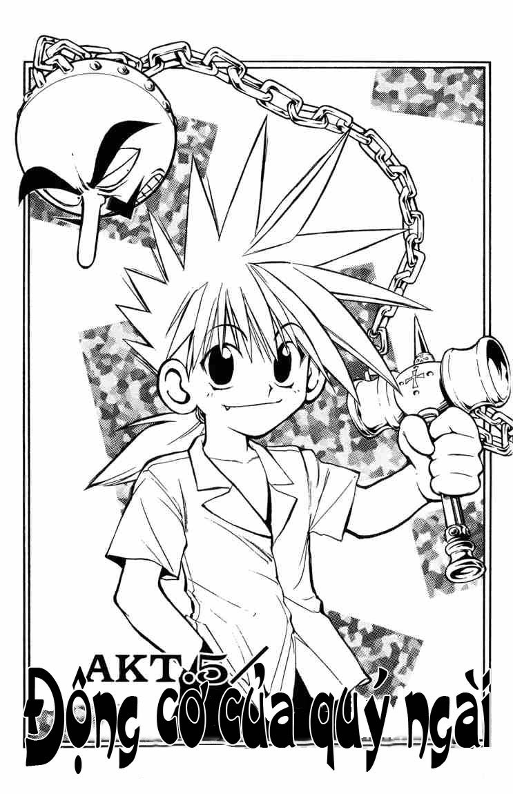 Mar Heaven Chapter 5 - Trang 2