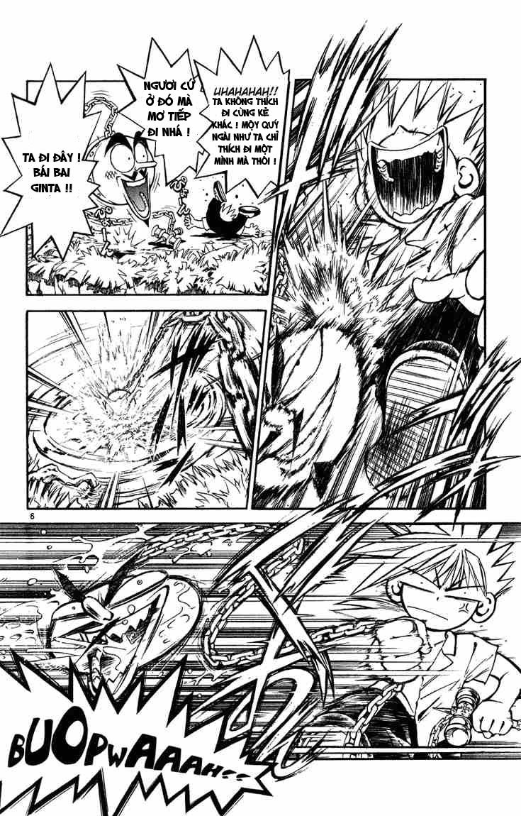 Mar Heaven Chapter 5 - Trang 2