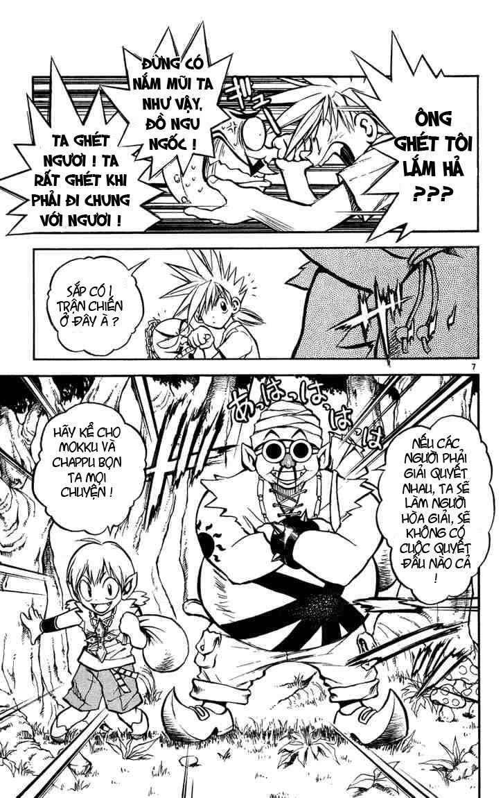 Mar Heaven Chapter 5 - Trang 2