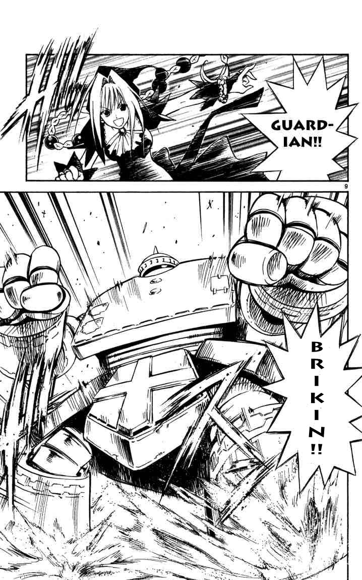 Mar Heaven Chapter 53 - Trang 2