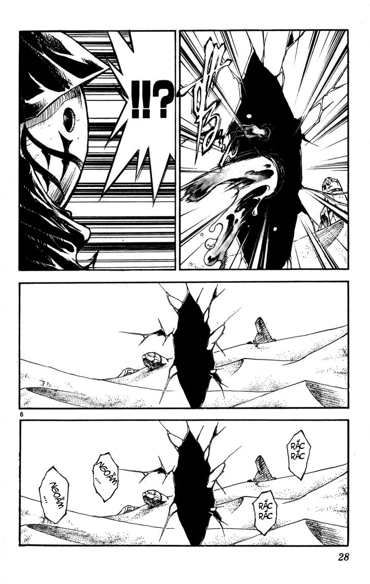 Mar Heaven Chapter 54 - Trang 2