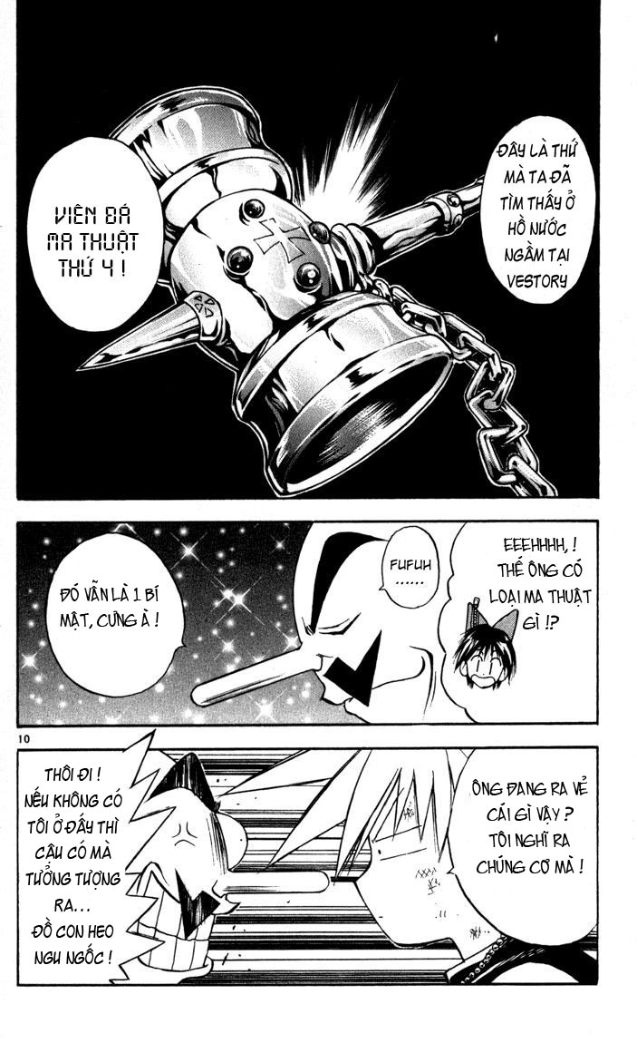 Mar Heaven Chapter 55 - Trang 2