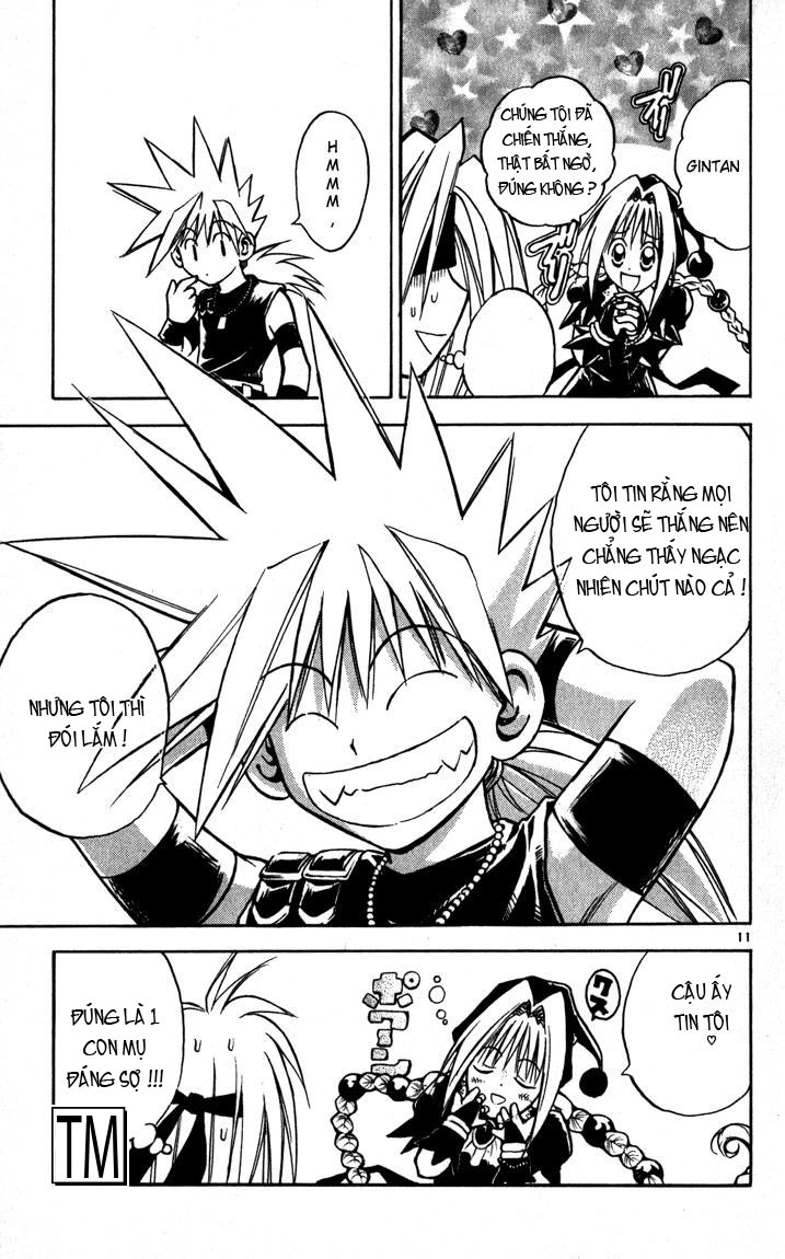 Mar Heaven Chapter 55 - Trang 2