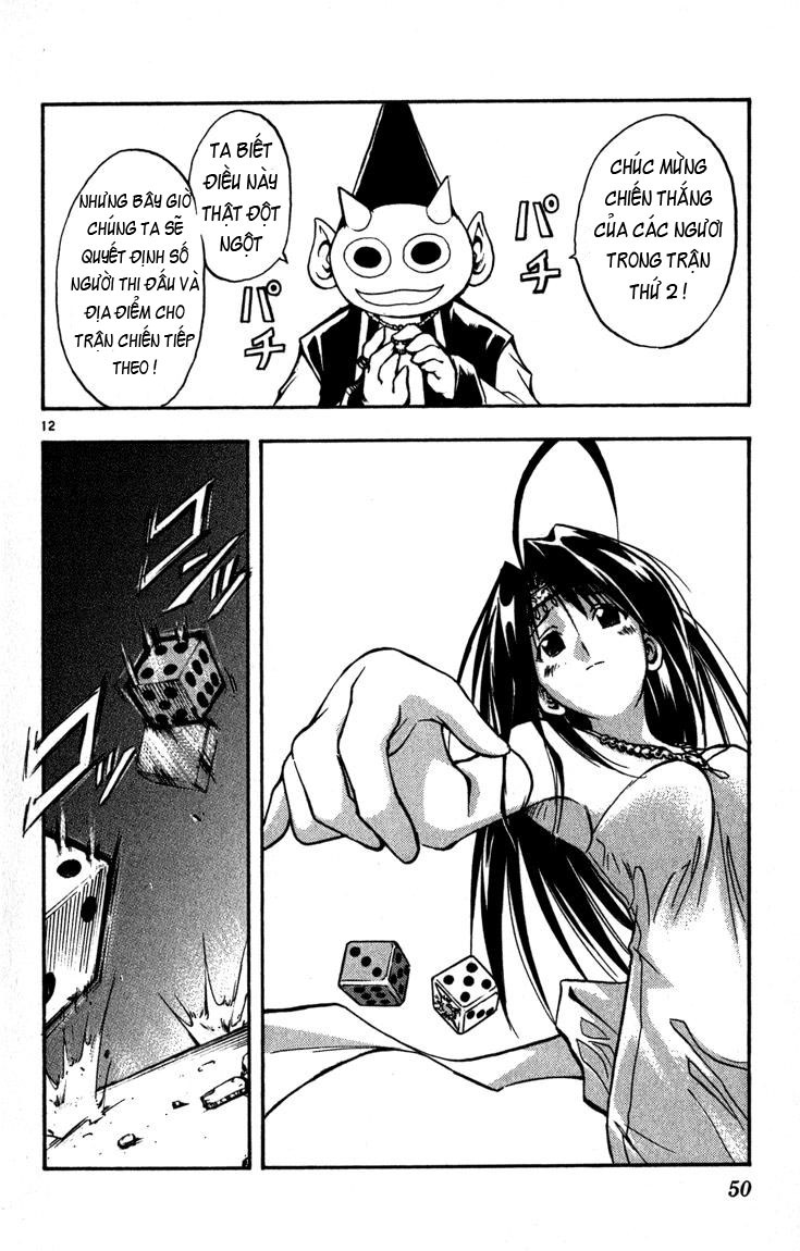 Mar Heaven Chapter 55 - Trang 2