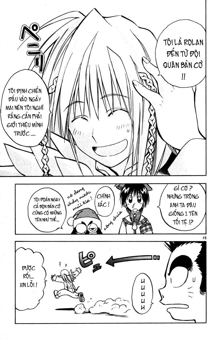 Mar Heaven Chapter 55 - Trang 2