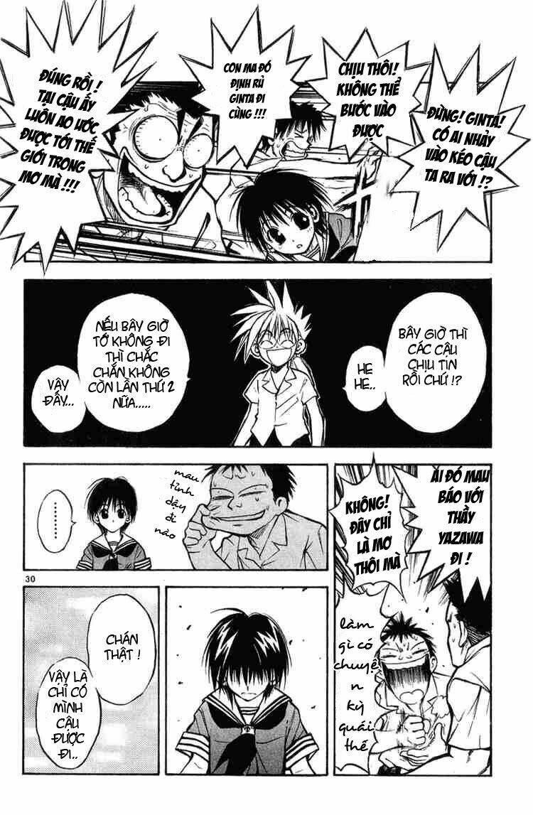 Mar Chapter 1 - Trang 2