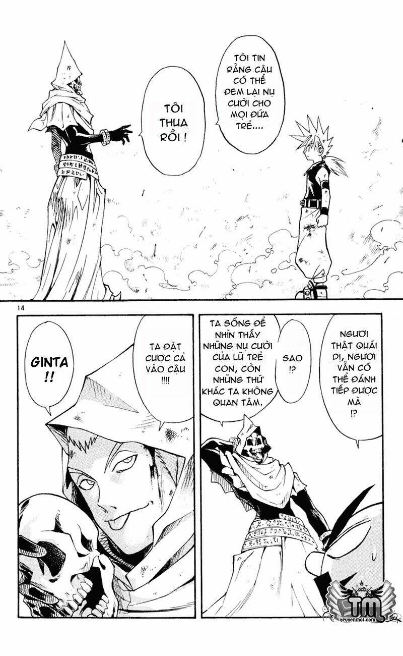 Mar Chapter 105 - Trang 2