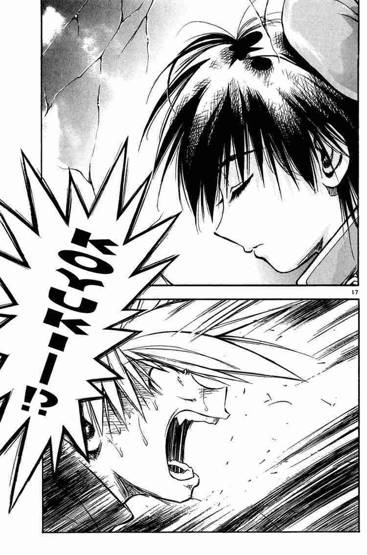 Mar Chapter 15 - Trang 2